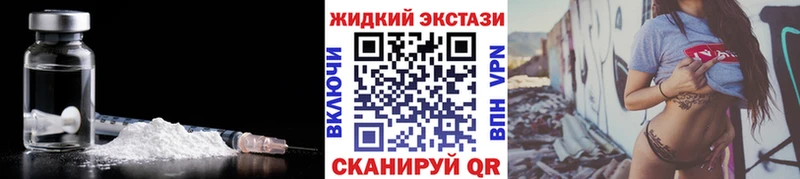хочу   Сочи  БУТИРАТ Butirat 