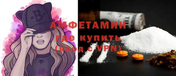 марки lsd Новодвинск
