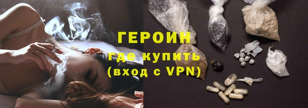 твердый Новокубанск