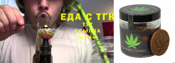 шишки Нея