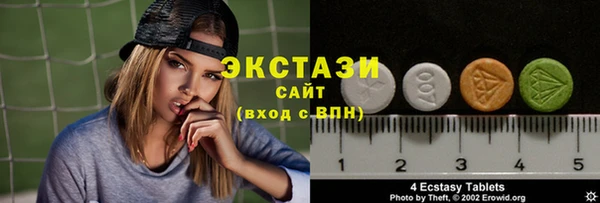 прущий лед Нефтекумск