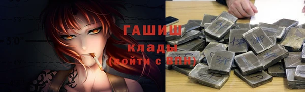 шишки Нея