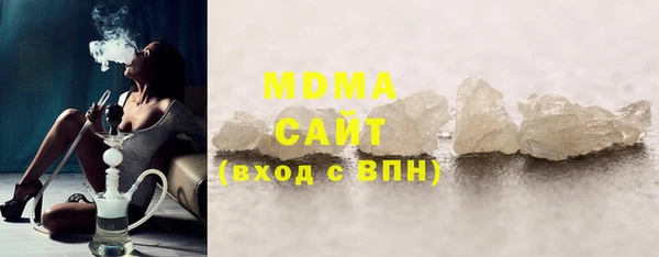 марки lsd Новодвинск