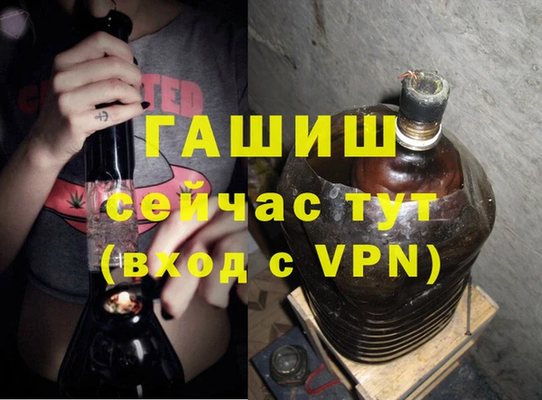 марки lsd Новодвинск