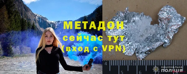 марки lsd Новодвинск