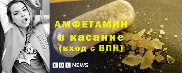 твердый Новокубанск