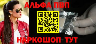 MDMA Premium VHQ Моздок