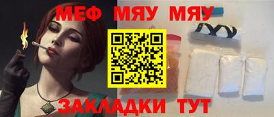 МДМА Можга