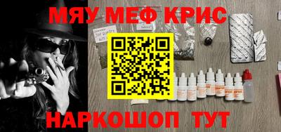 МДМА Можга