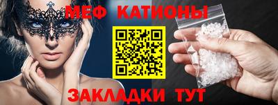 МДМА Можга
