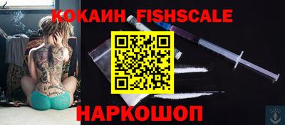 хмурый Новокубанск