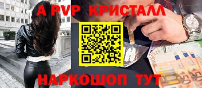 МДМА Можга