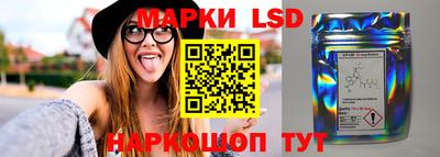 ешки Можайск