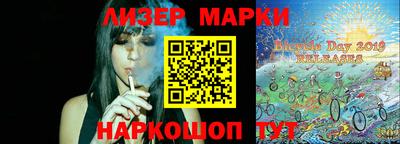 МДМА Можга