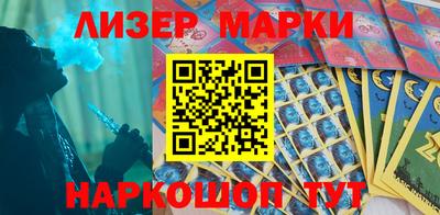 МДМА Можга