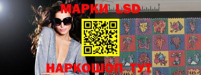 МДМА Можга