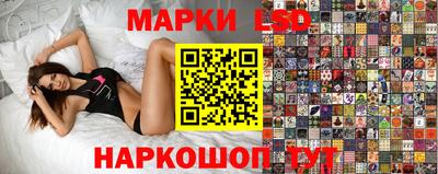 ешки Можайск