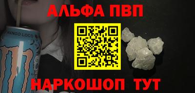 MDMA Premium VHQ Моздок