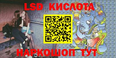 MDMA Premium VHQ Моздок