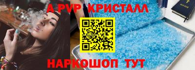 MDMA Premium VHQ Моздок