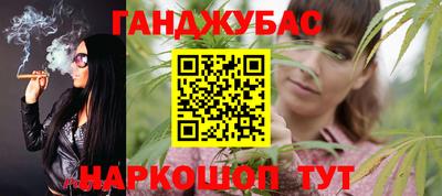 MDMA Premium VHQ Моздок