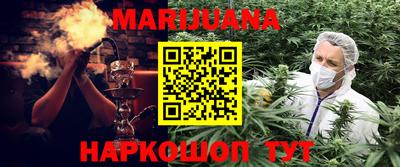 ешки Можайск