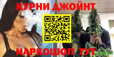 ешки Можайск