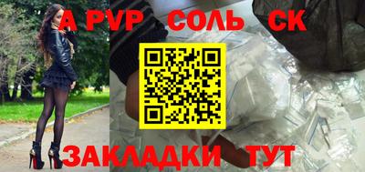 MDMA Premium VHQ Моздок
