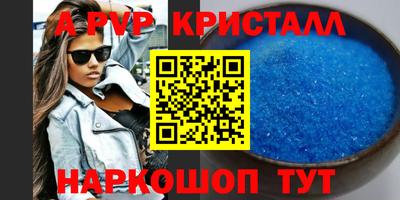 MDMA Premium VHQ Моздок