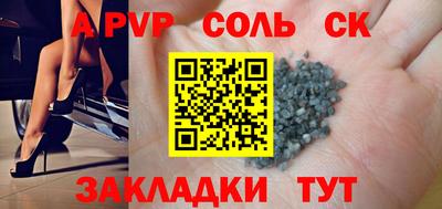 MDMA Premium VHQ Моздок