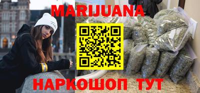 МДМА Можга