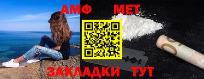 МДМА Можга