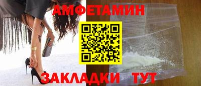 МДМА Можга