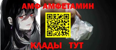 MDMA Premium VHQ Моздок