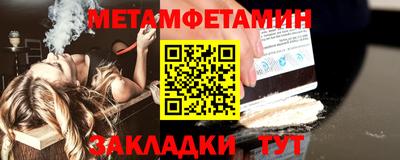 МДМА Можга