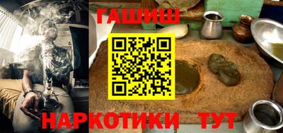 MDMA Premium VHQ Моздок