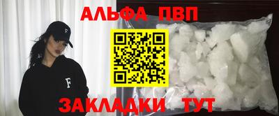 MDMA Premium VHQ Моздок