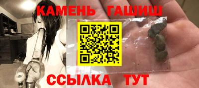 MDMA Premium VHQ Моздок