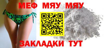MDMA Premium VHQ Моздок
