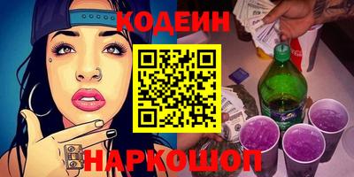 MDMA Premium VHQ Моздок